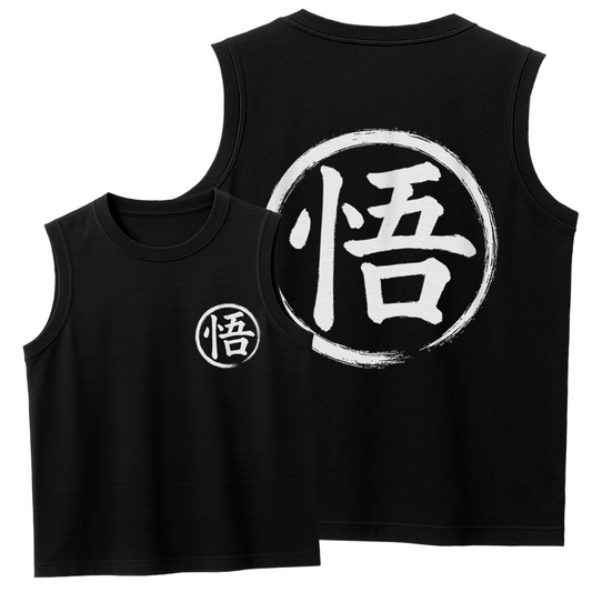 👕🧥 "Kanji Goku pincelado" de Dragon Ball z