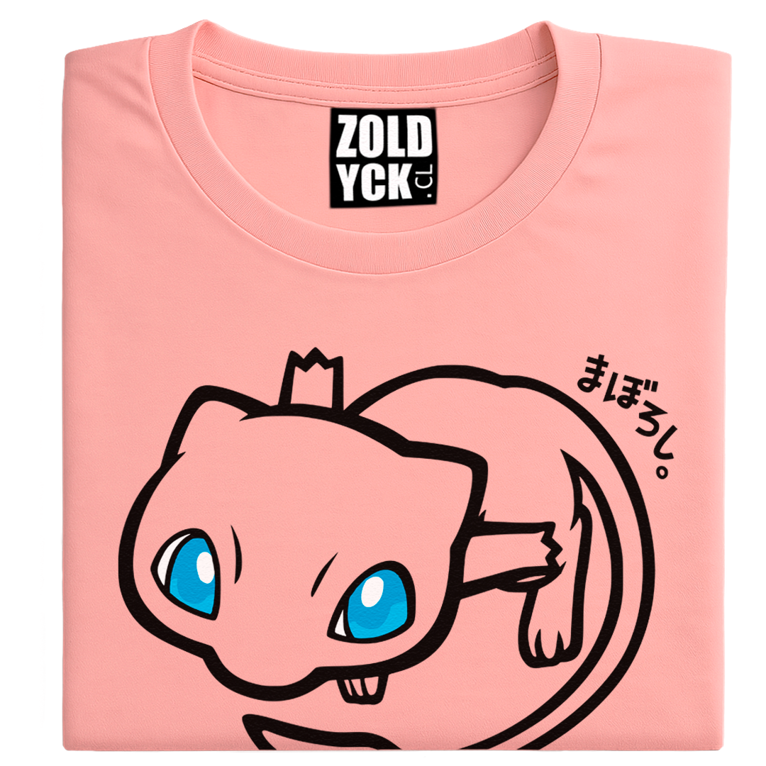 👕🧥 Mew (pokemon)