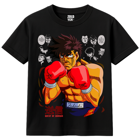 👕🧥 Takeshi Sendo "En guardia" (Hajime no ippo)