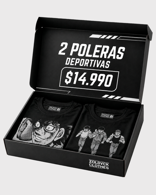 📦👕👕 Box ENTRENA! ($14.990)