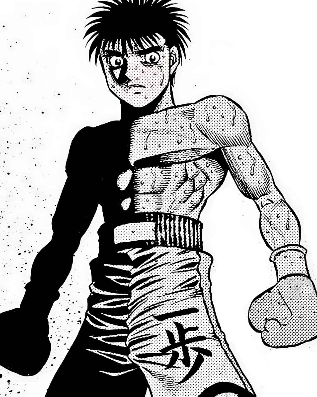 🩳🥊 Short satin Ippo Kanji "Un paso"