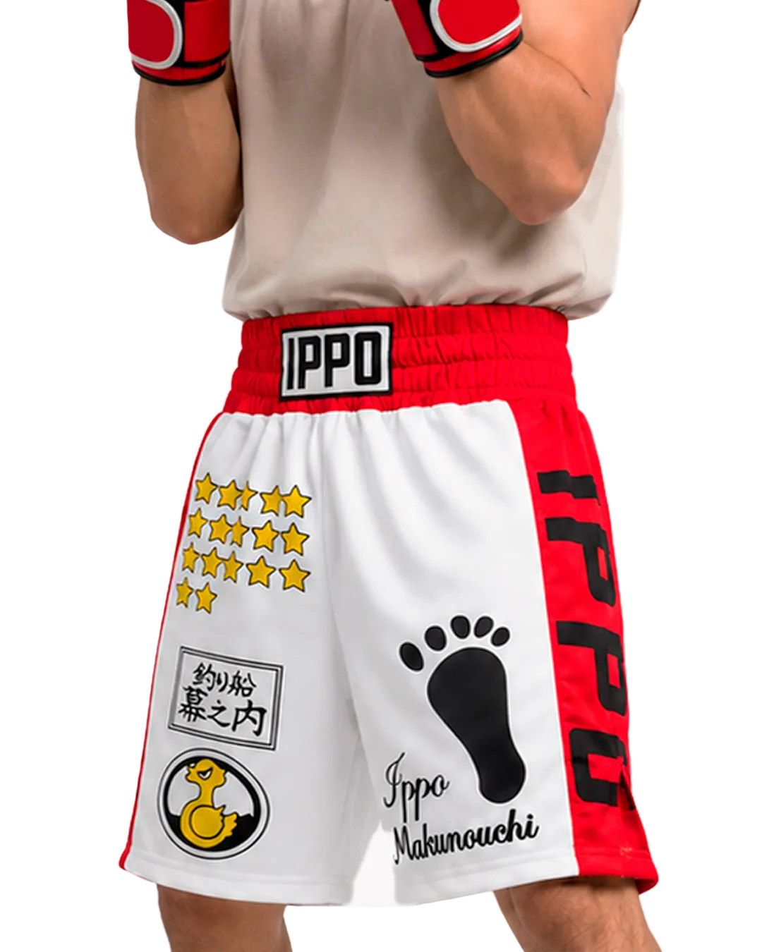 🩳🥊 Short de boxeo (blanco/rojo) de Ippo "17 estrellas" de Hajime no ippo