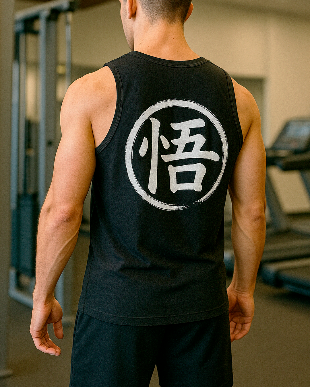 👕🧥 "Kanji Goku pincelado" de Dragon Ball z