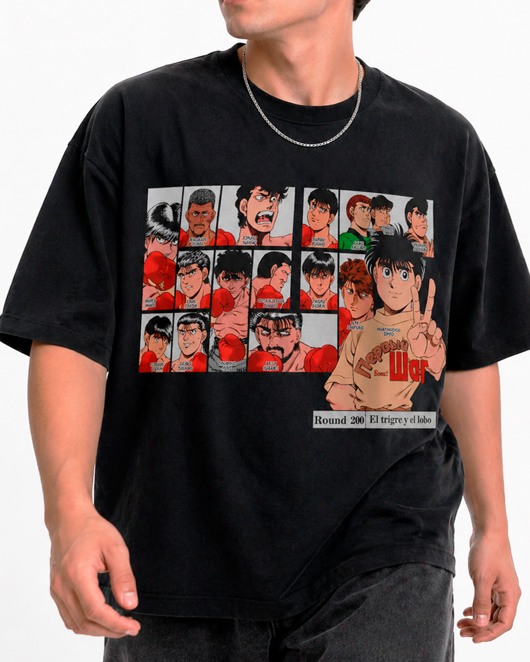 👕🧥 Ippo + "cuadro de boxeadores"
