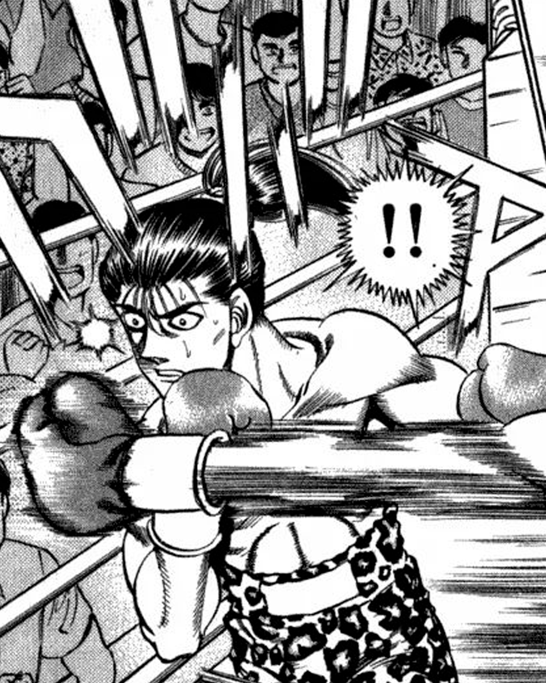 👕🧥 Saeki Vs Ippo