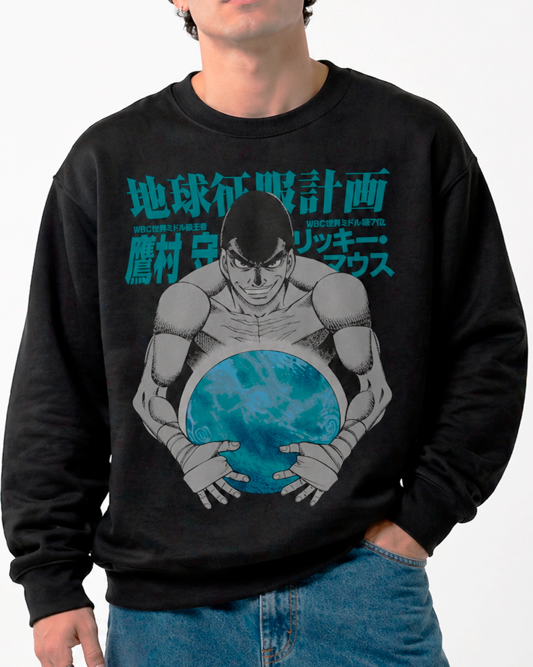 👕🧥 Takamura "mundial"
