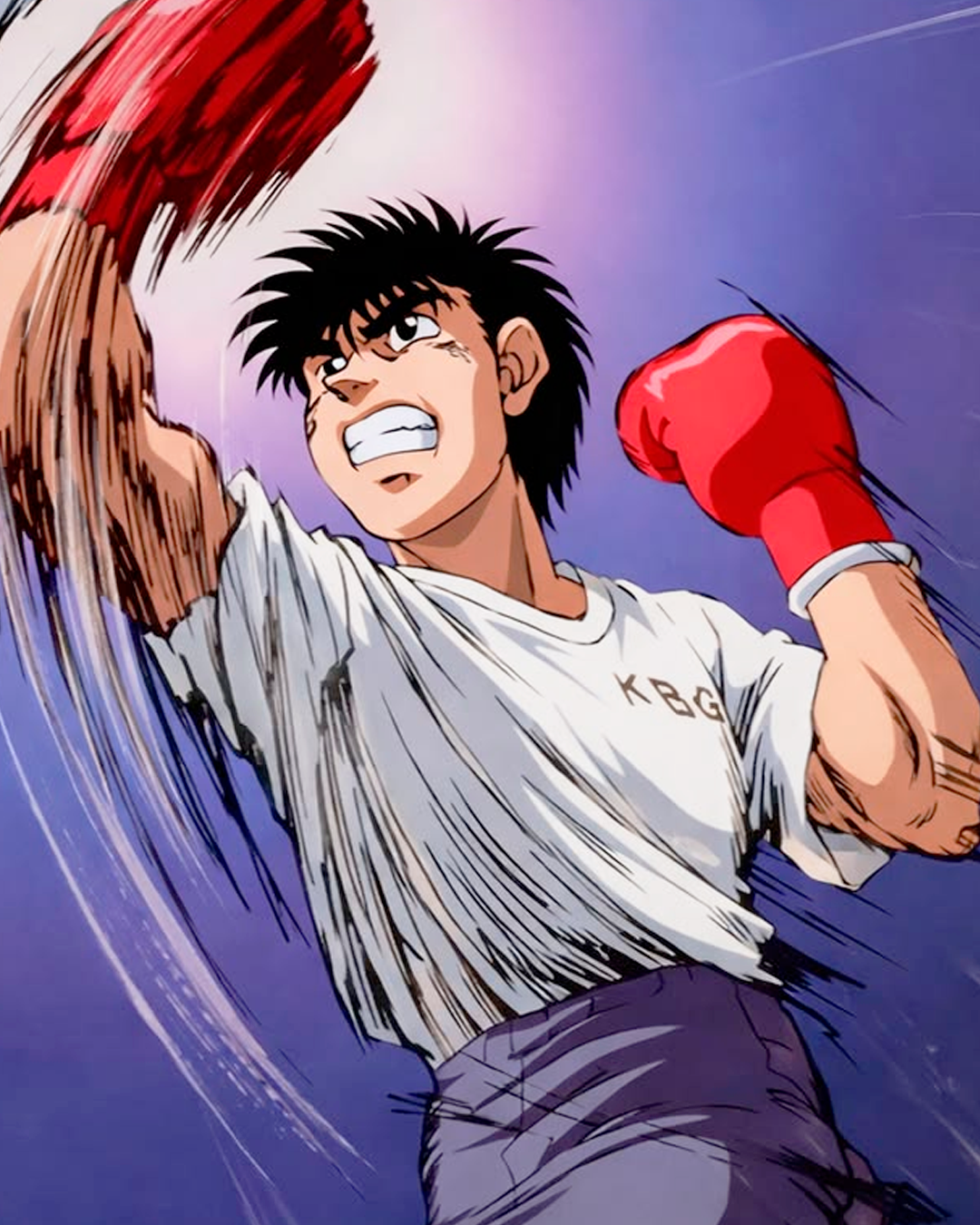 🩳🥊 Short combate "Logo Hajime no ippo"