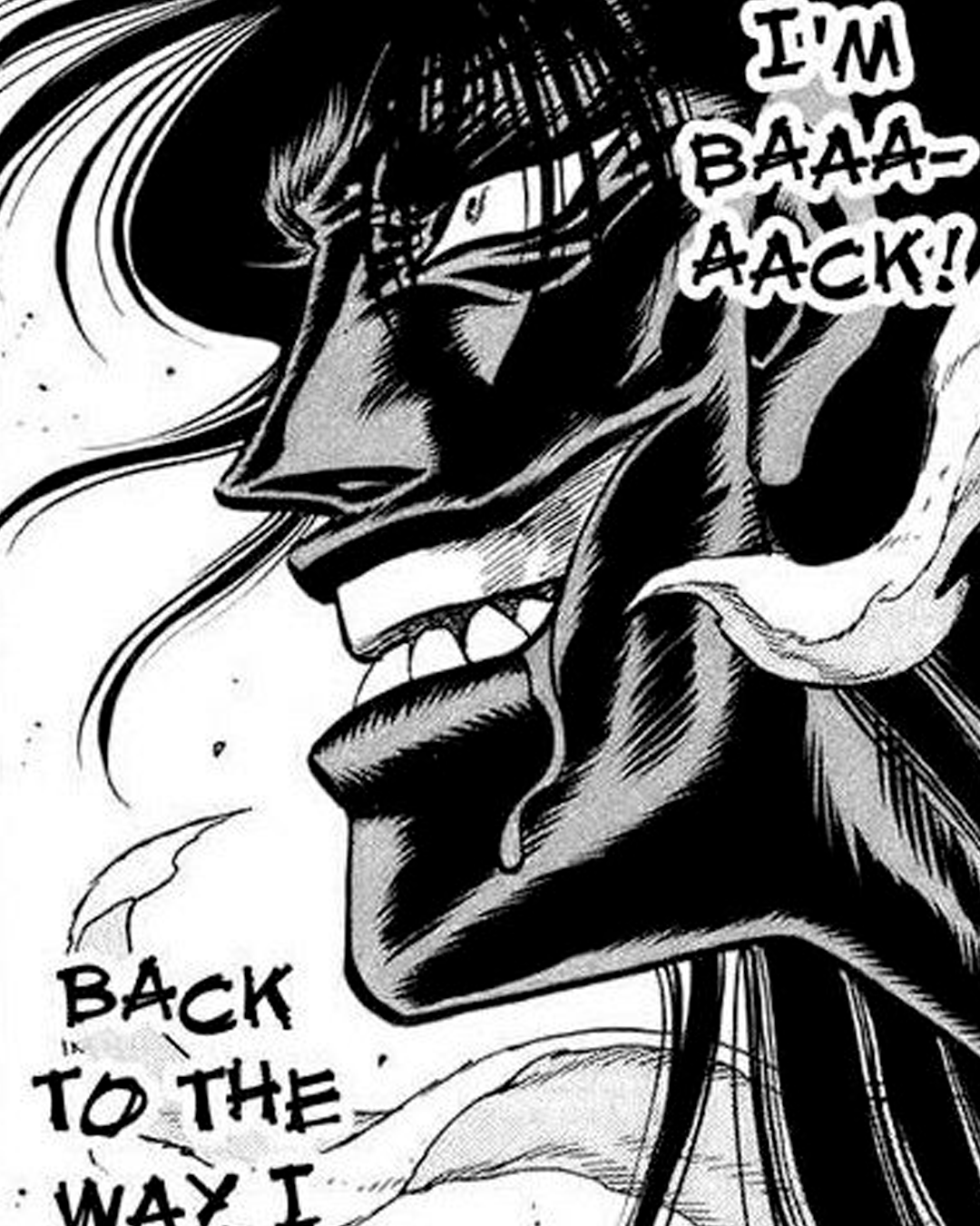 🩳🥊 Short (satín) Ryo Mashiba de Hajime no ippo