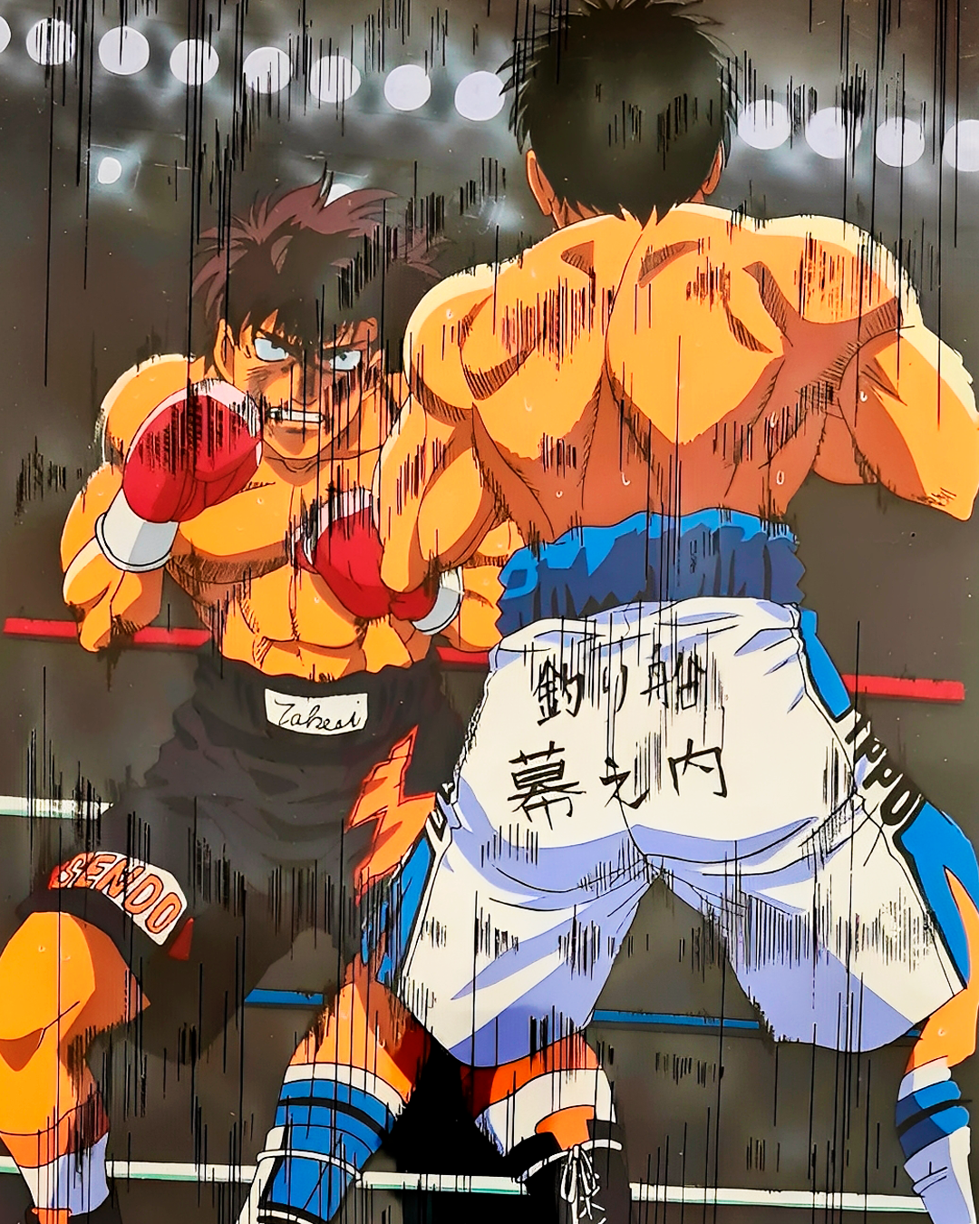 🩳🥊 Short Ippo "Campeón peso pluma" de Hajime no ippo