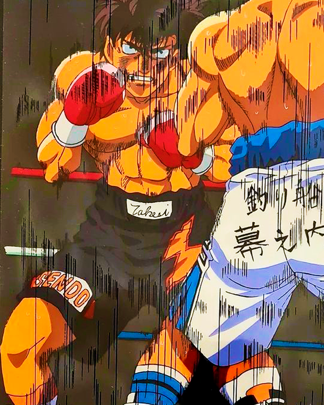 🩳 Short sport "Sendo Rayo ⚡" de Hajime no ippo