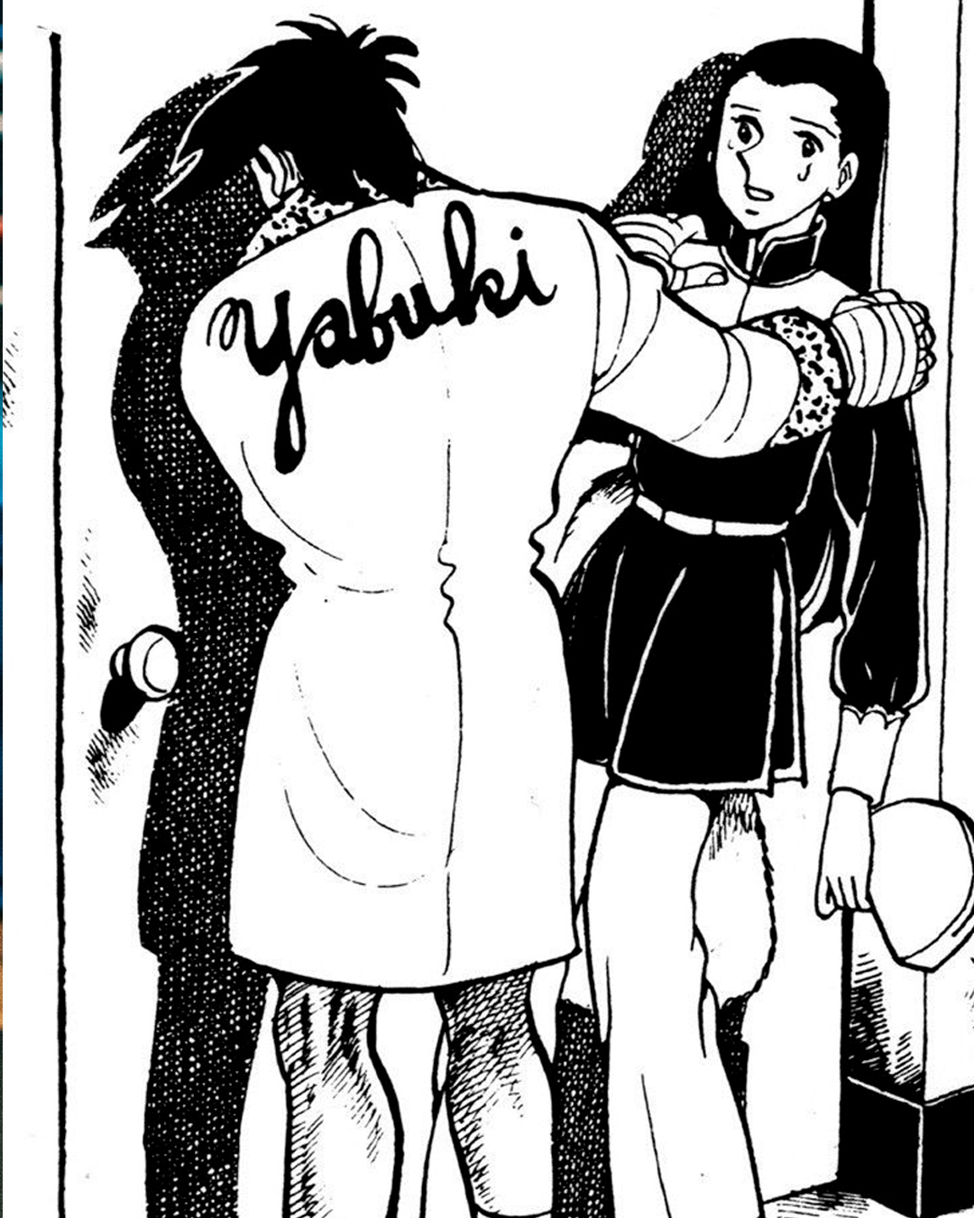 👕🧥 "Yabuki" (letras rojo) de Ashita no Joe