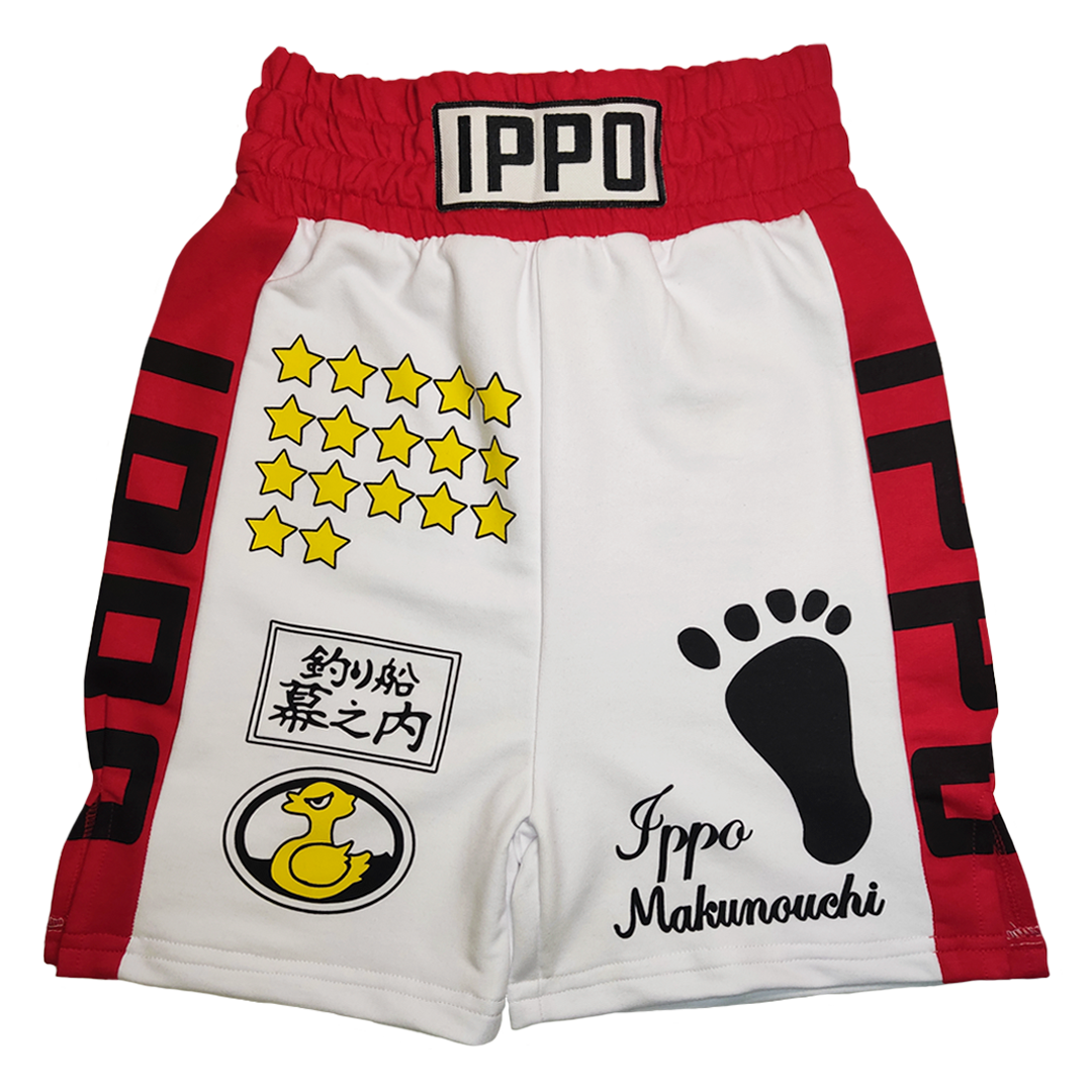 🩳🥊 Short (blanco/rojo) de Ippo Makunouchi (17 estrellas) de Hajime no ippo