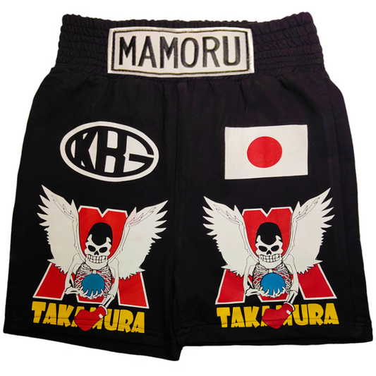 🩳🥊 Short boxeo de Takamura Mamoru de Hajime no ippo