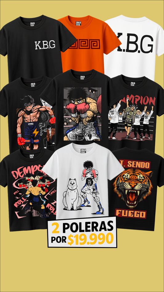 📦👕 Box 2 poleras ($19.990) Hajime no Ippo